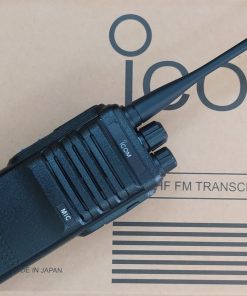 Bộ đàm ICOM IC F5003