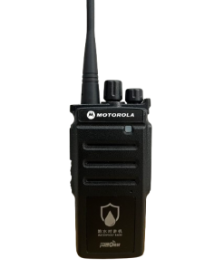 Bộ Đàm Motorola TX 9000,IP68